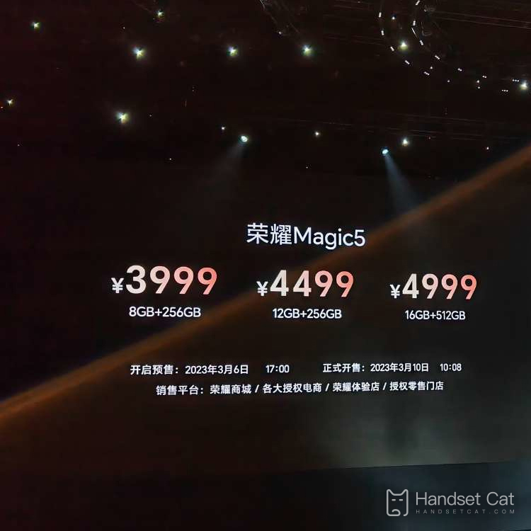 Honor Magic5 Series เปิดตัวอย่างเป็นทางการ มาพร้อม Snapdragon 8 Gen2 มาตรฐาน เริ่มต้น 3,999 หยวน!