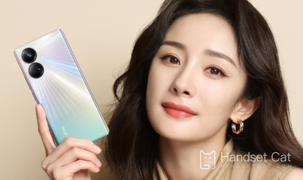 Realme 10pro의 화면 새로 고침 빈도는 얼마입니까?