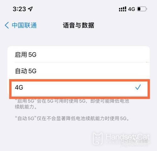 Hướng dẫn chuyển mạng iPhone 13 Pro Max4G