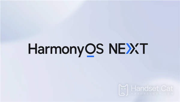 Huawei Harmony foi atualizado novamente, HarmonyOS Next está sendo pressionado para atualizar...