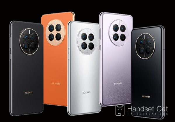 Huawei Mate50 inicia grande redução de preços!O preço é 4699 e também vem com carregamento rápido definido para 4 dias.