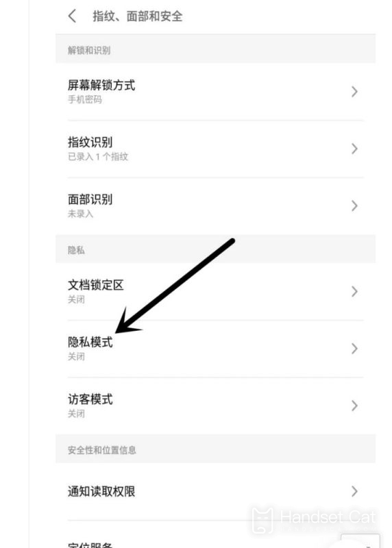 Como ocultar ícones de aplicativos no Meizu 21pro?