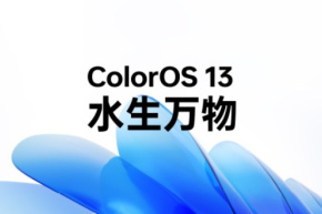 Was tun, wenn die Überprüfung von ColorOS 13 fehlschlägt?