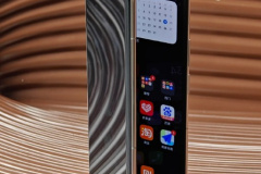 Wie übertrage ich den Bildschirm auf Xiaomi MIX Fold4?