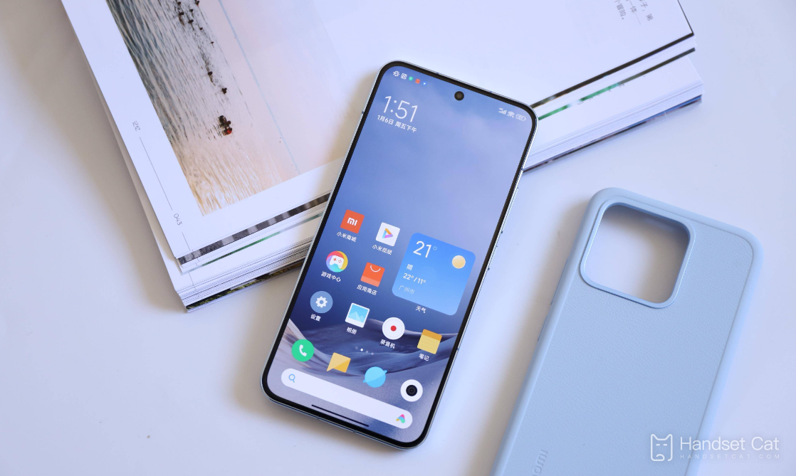 So deaktivieren Sie Hintergrund-Downloads auf Xiaomi-Telefonen