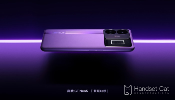 Realme GT Neo5 có phải là màn hình bảo vệ mắt không?