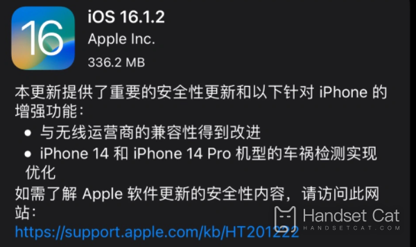 What is updated in iOS 16.1.2