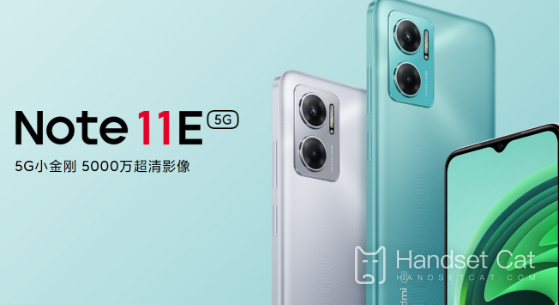 Redmi Note 11E如何查看本機號碼