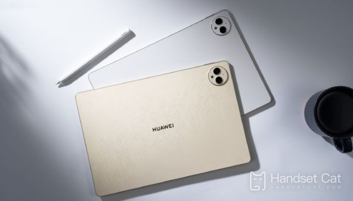 Does Huawei MatePad Pro 12.2-inch soft light version support satellite communication?