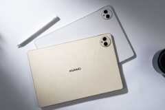 Does Huawei MatePad Pro 12.2-inch soft light version support satellite communication?