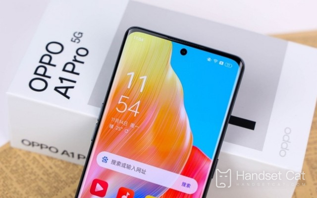 How much is OPPO A1 Pro