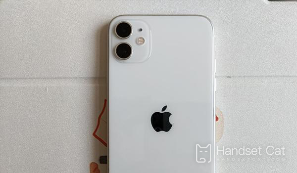 iPhone11耗電快怎麼解決