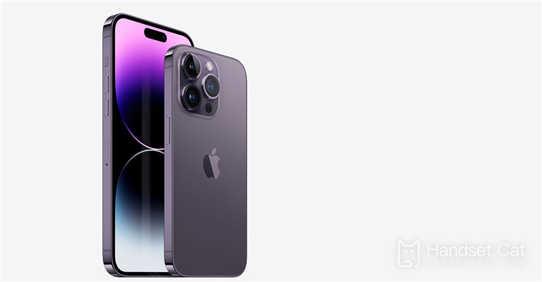 Summary of Latest Preferential Prices for iPhone 14 Pro Max