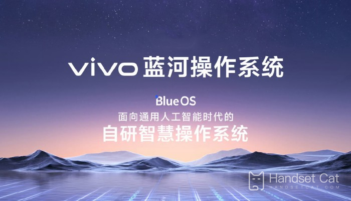 Is Blue River operating system compatible with Android?