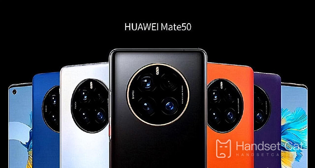 Combien coûte le Huawei Mate 50 128G ?