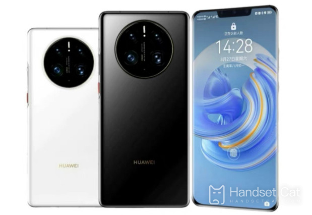 O que fazer se o Huawei Mate 50 congelar