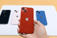 What to do if the iPhone 13 crashes