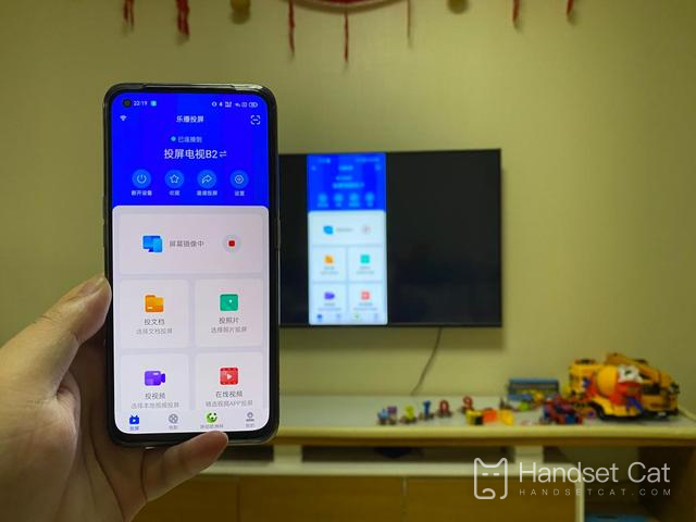 Hướng dẫn phản chiếu màn hình OPPO A97