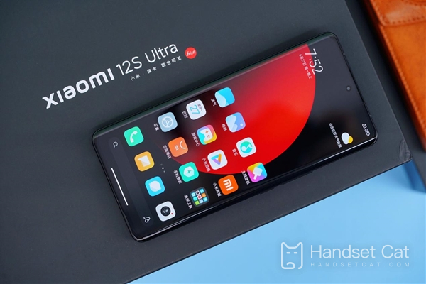 Wo ist die Xiaomi 12S Ultra Desktop-Uhr?