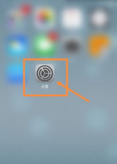 Apple 13pro fingerprint password setting tutorial