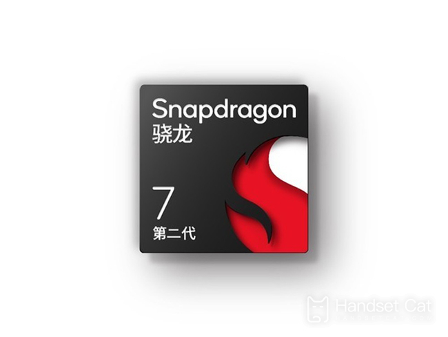 ¿Snapdragon 7+gen2 es TSMC o Samsung?