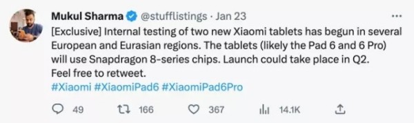 The exposure of the Xiaomi flat-panel 6 configuration will be upgraded to the all-metal body equipped with the Snapdragon 8+processor