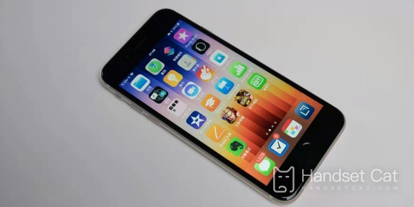 iPhone SE3が正規品かどうかを確認する方法