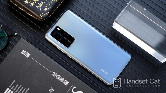 How does Huawei p40pro close hd
