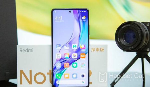 Onde encomendar o Redmi Note 12 Discovery Edition