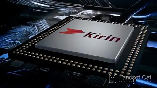 A que nível pertence o Kirin 8000?