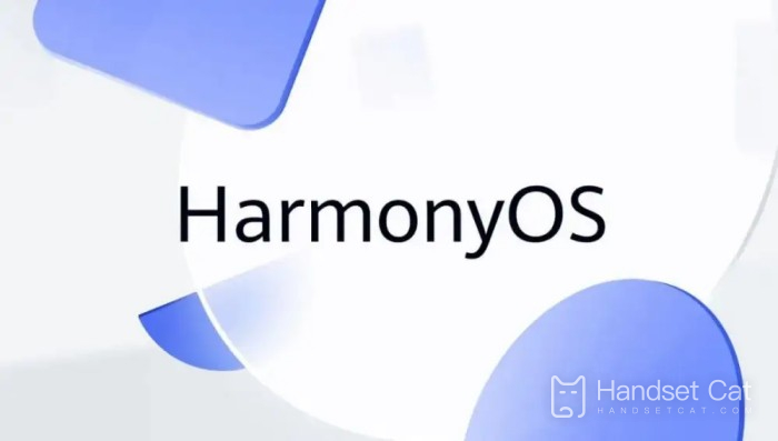 क्या HarmonyOS संस्करण 3.0.0.161 अद्यतन करने लायक है?