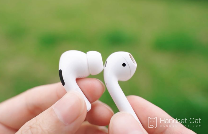 Tutorial de consulta de registro de conexão do AirPods Pro2