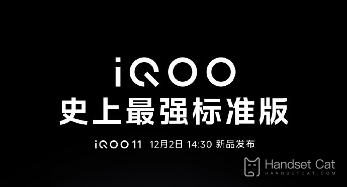 Nhà máy xanh tấn công dữ dội cuối năm, vivo X90+iQOO 11+iQOO Neo 7 SE có sẵn cho anh em lựa chọn