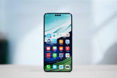 Giá chính thức của Huawei Mate70Pro là bao nhiêu?