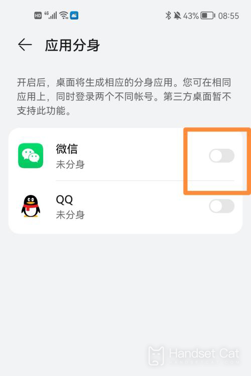 Cách thiết lập bản sao WeChat trên Honor Magic Vs