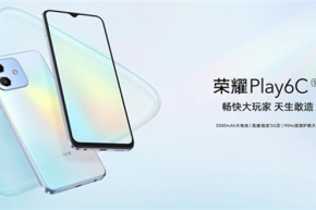 Qianyuanshenji Glory Play 6C officially opens for pre-sale: the lowest price is only 1099 yuan