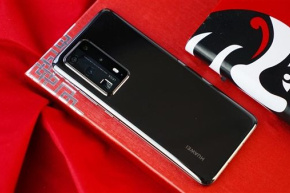 How much does Huawei p40 weigh