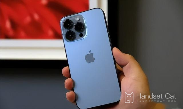 How to set up Apple 14pro call show