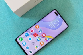 Cómo configurar la pantalla para que no se apague en Huawei nova10SE