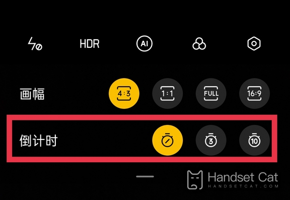 OPPO K10 Pro如何設置倒計時拍照