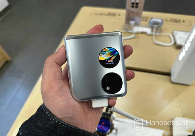 Kann das Huawei Pocket S schweben?