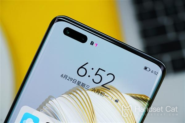 Huawei nova10pro prend-il en charge la charge rapide ?