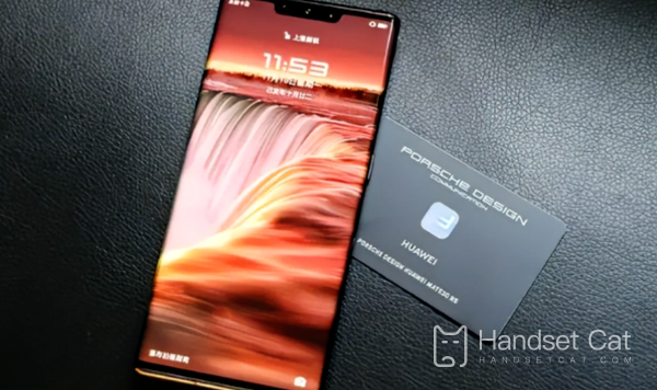 Vorverkaufsadresse des Huawei Mate 50