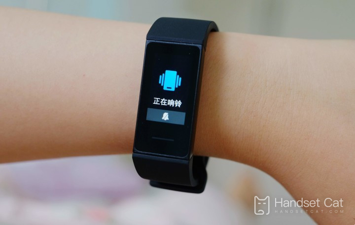 How to turn on the Redmi bracelet 2