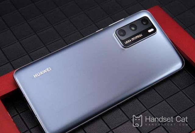 How does Huawei P40pro display traffic information
