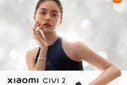 Самая красивая модель Civi 2 от Xiaomi наконец-то вышла, и соотношение цены и качества действительно хорошее!