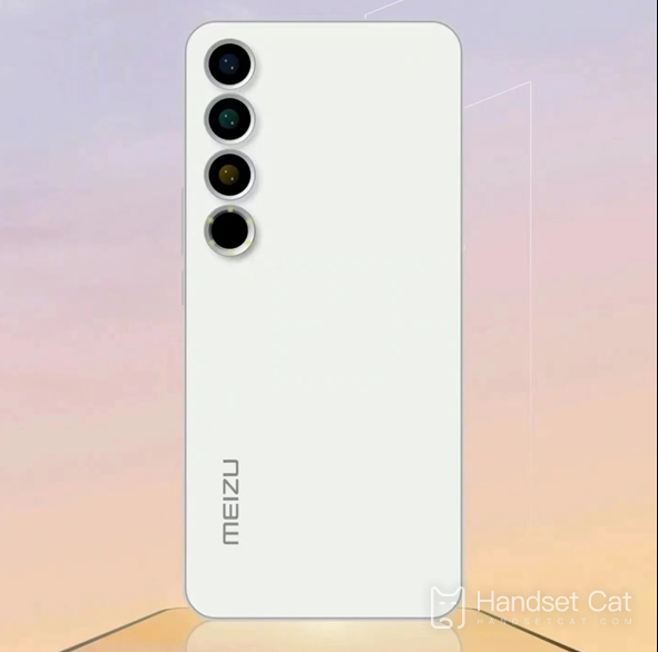 Capa para celular Meizu série 20 exposta: design simples e beleza deslumbrante