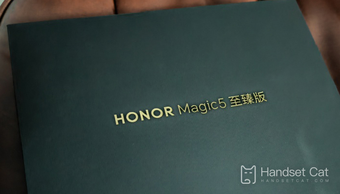 Honor Magic5 Ultimate Edition에서 수신 전화 자동 거부를 설정하는 방법