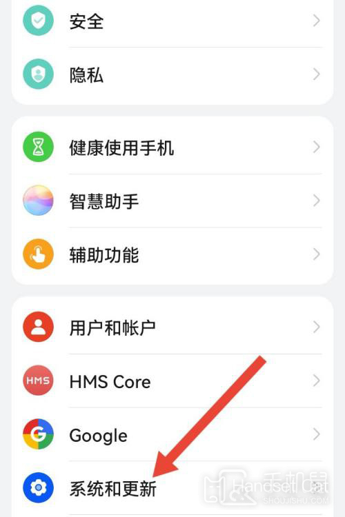 Tutorial de transferencia de datos del Huawei Mate 50 Pro