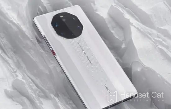 Huawei Mate 50 RS Porsche 스크린샷 튜토리얼